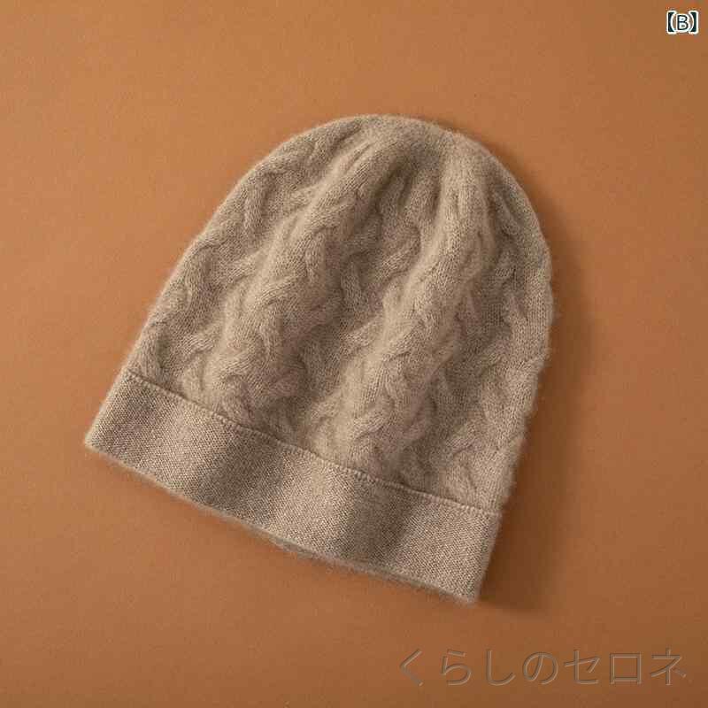 秋冬 男女兼用 羊毛 ニット帽 二色 耳付き 暖か カジュアル セットオン帽 包頭帽 ...