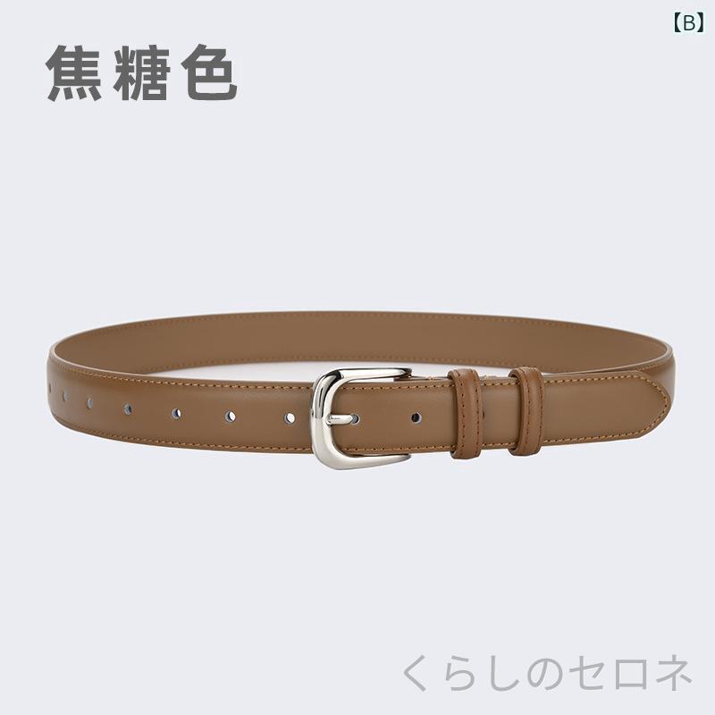 レディース ベルト 本革 太め ワイドベルト ジーンズ スカート スラックス パンツ ...
