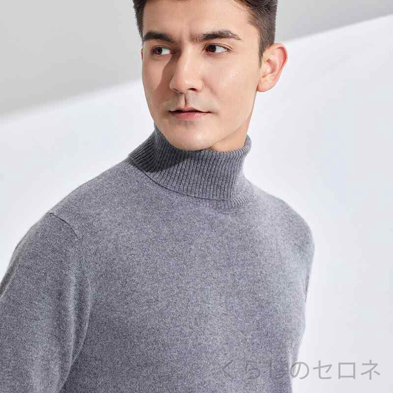 ・スタイル: プルオーバー・フィット: ボディフィット・襟型: ハイネック・袖丈: 長袖・ニット粗細: 粗手・厚み: 厚手・着丈: 普通款 (50cm超65cm以下)・全体スタイル: スポーツ・ディテール: リブ裾・素材: ウール・適用シーン: カジュアル・適合季節: 冬・カラー: 黒,ライトグレー,キャメル,海藻ブルー,ダークグレー,豆沙レッド,ノーブルブルー,青石グリーン,白,ミストブルー・サイズ: S,M,L,XL,XXL,XXXL・加工: マーセライズ・袖型: ストレート・対象性別: メンズ