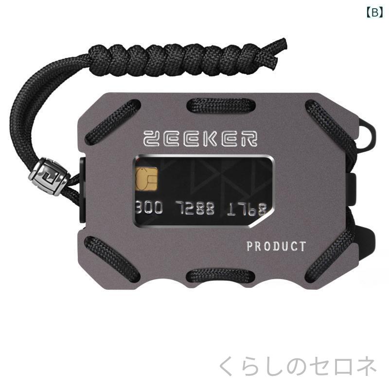 メンズ 金属カードケース RFID対応 多機能タクティカル財布 ステンレス 大容量マネ...