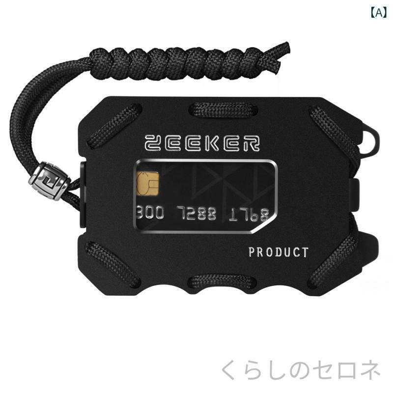 メンズ 金属カードケース RFID対応 多機能タクティカル財布 ステンレス 大容量マネ...