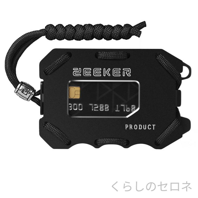 メンズ 金属カードケース RFID対応 多機能タクティカル財布 ステンレス 大容量マネ...