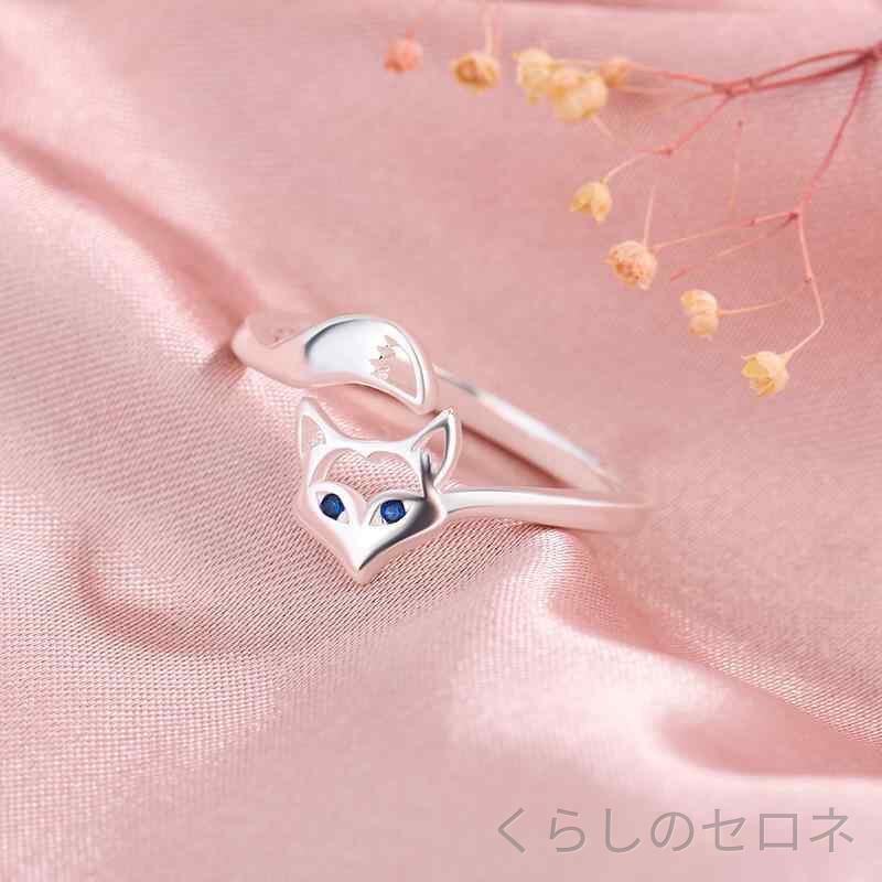 ・素材: 925シルバー・加工: メッキ・スタイル: 女性用・カラー: シルバー・重量: 約1.8g・サイズ: 開口14号・デザイン要素: 狐