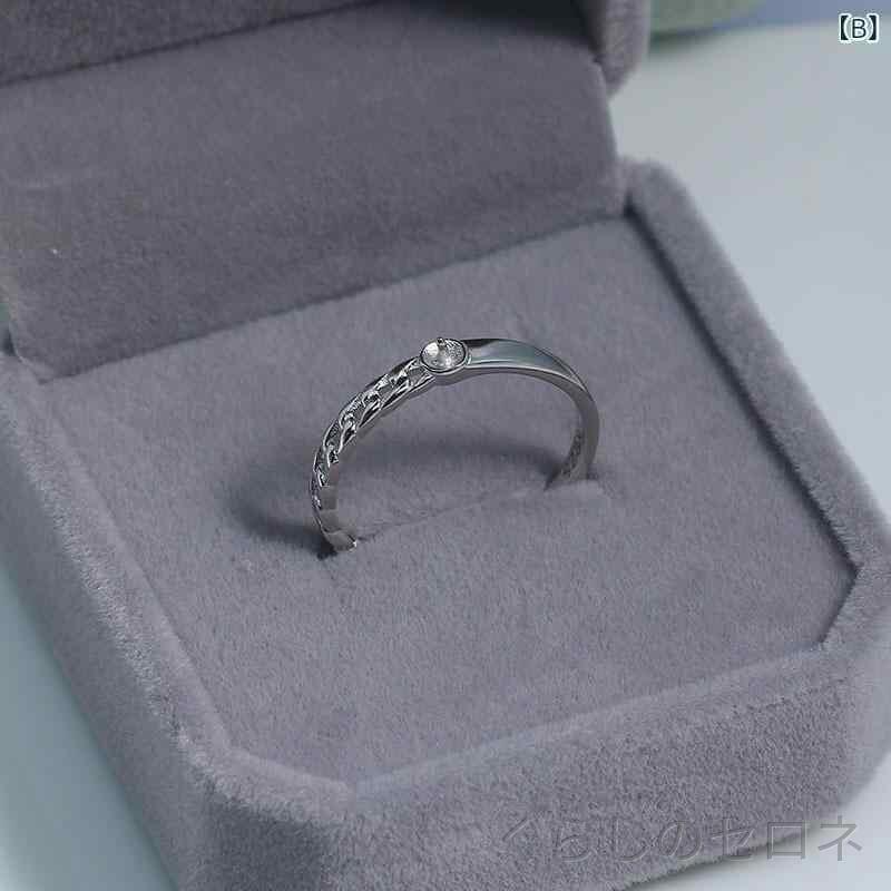 指輪 純銀 真珠 半ツイスト デザイン シンプル ベーシック 汎用 DIY アクセサリー ...