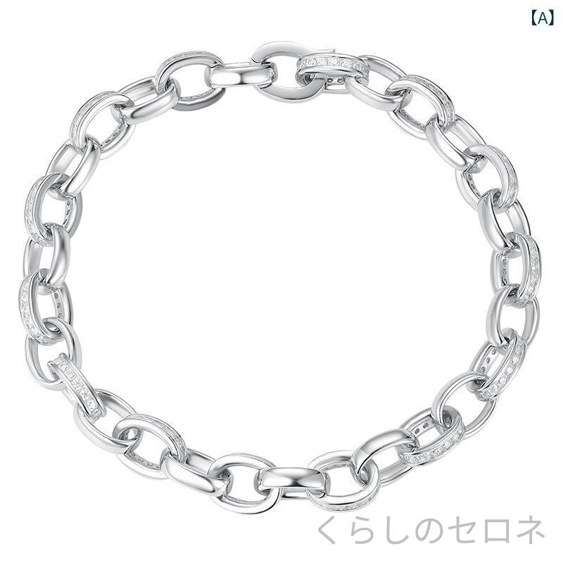 ペアブレスレット モサン石チェーン 環状連鎖デザイン ニッチユニーク シンプル上...