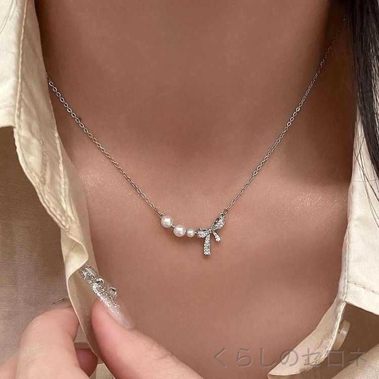 パール ネックレス レディース 純銀 蝶結 デザイン ペンダント 高級感 ファッション アクセサリー スタイリッシュ シンプル ユニーク シルバー ジュエリー コーディネート フリー