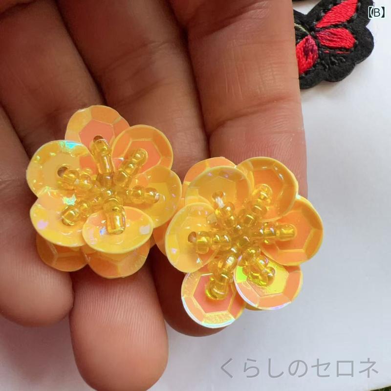 ハンドメイドアクセサリー 花型ビーズ スパンコール 小花装飾パーツ 2cm DIY 服飾...