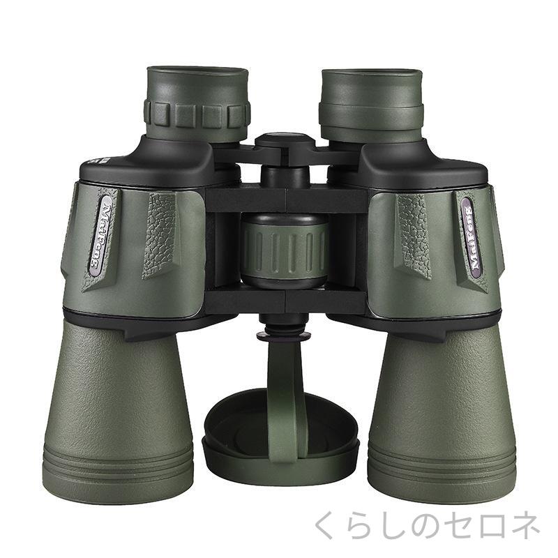 ・用途: 民用望遠鏡・規格: MF20X50刀鋒グリーン, MF20X50刀鋒ブラック
