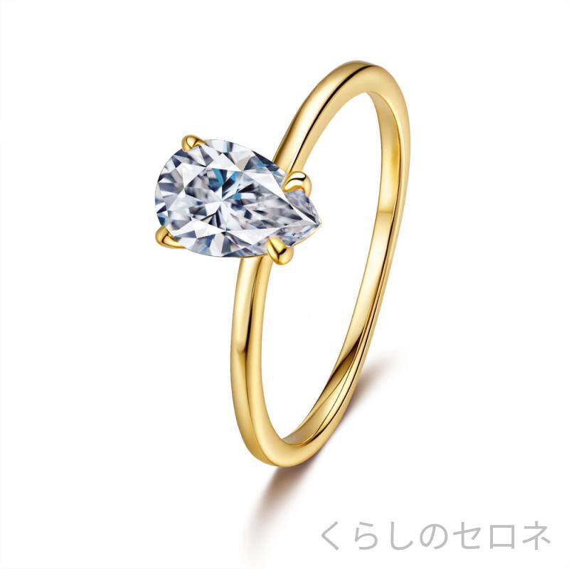 指輪 レディース 婚約指輪 18Kゴールドメッキ ジルコニア S925シルバー 華奢 デザ...