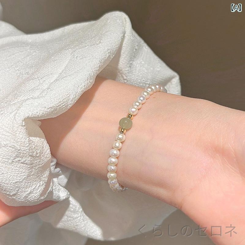 ブレスレット レディース 天然淡水真珠 和田玉 組み合わせ 小衆デザイン 高級感 ハ...