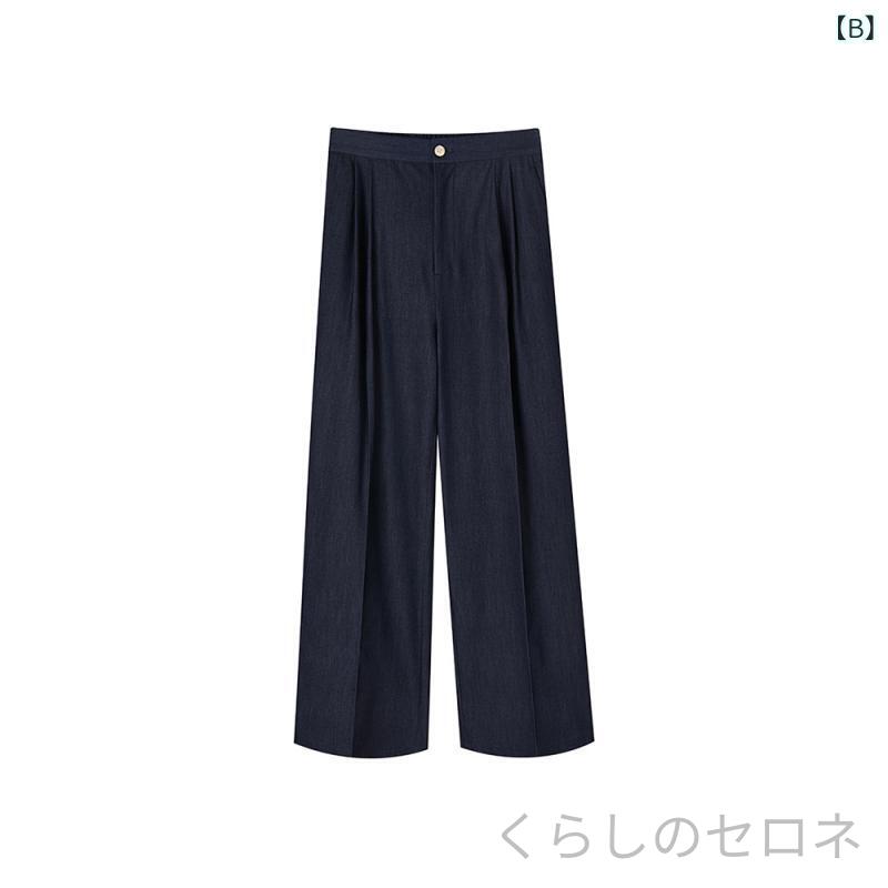 レディース セットアップ 上下セット シャツジャケット ワイドパンツ デニム ゆっ...
