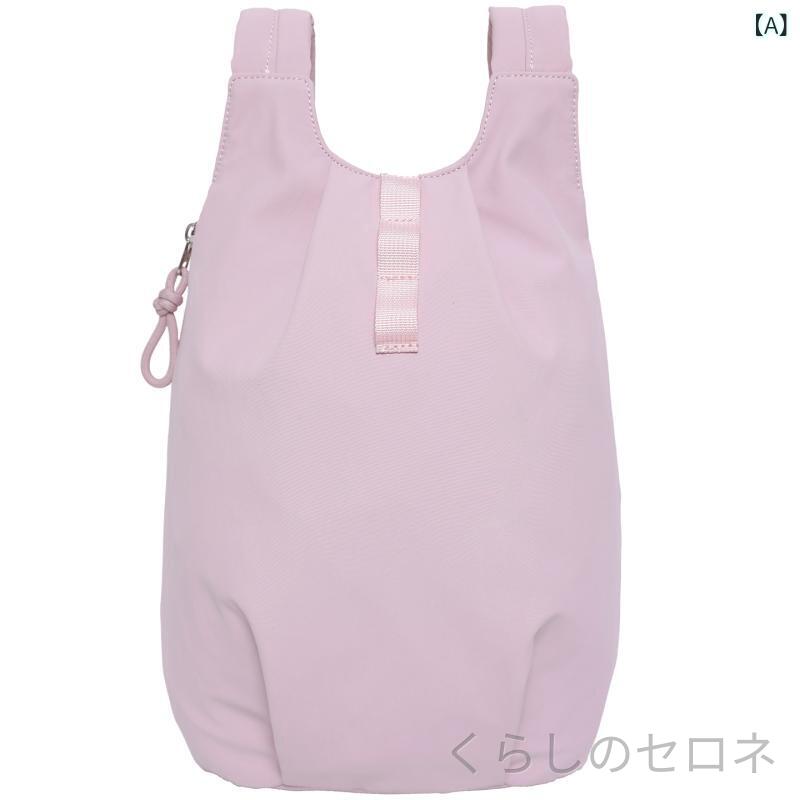 ・色: ピンク,ブルー,アイボリー,イエロー,ブラック・性別: ユニセックス・素材: 織物・スタイル: カジュアル・容量: 20-35L・通気性: あり・対応PCサイズ: 22.86cm・柄: 無地・裏地: ポリエステル・背負システム: クッションストラップ