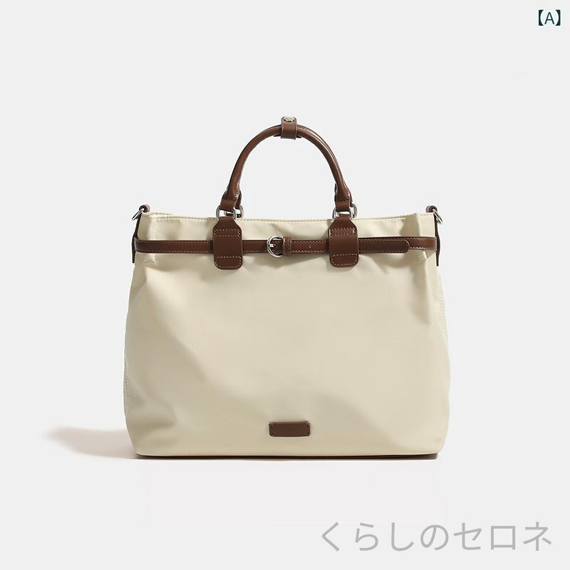 レディース ナイロン バックパック 大容量 ビジネスバッグ 通勤 通学 ハンドバッグ...