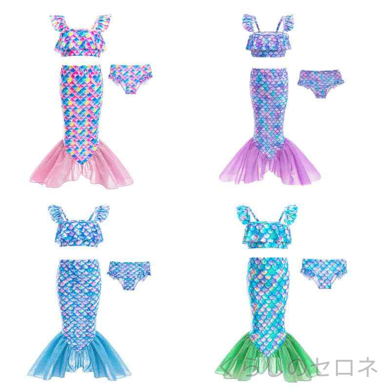 ・対象年齢: 2-10歳・対象性別: 女性・生地: ポリエステル・生地成分: ポリエステル100%・裏地: ポリエステル・裏地成分: スパンデックス・サイズ: 100,110,120,130,140・スタイル: 三角パンツ