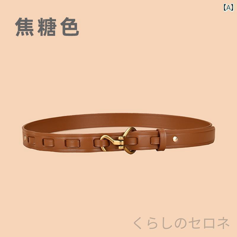 レディース ベルト サッシュベルト 太ベルト 穴なし フック式 ウエストマーク ワン...