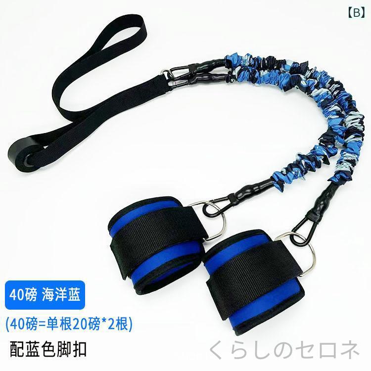 レディース ヒップアップ トレーニングバンド 翘臀 ループバンド 脚痩せ ヒップト...