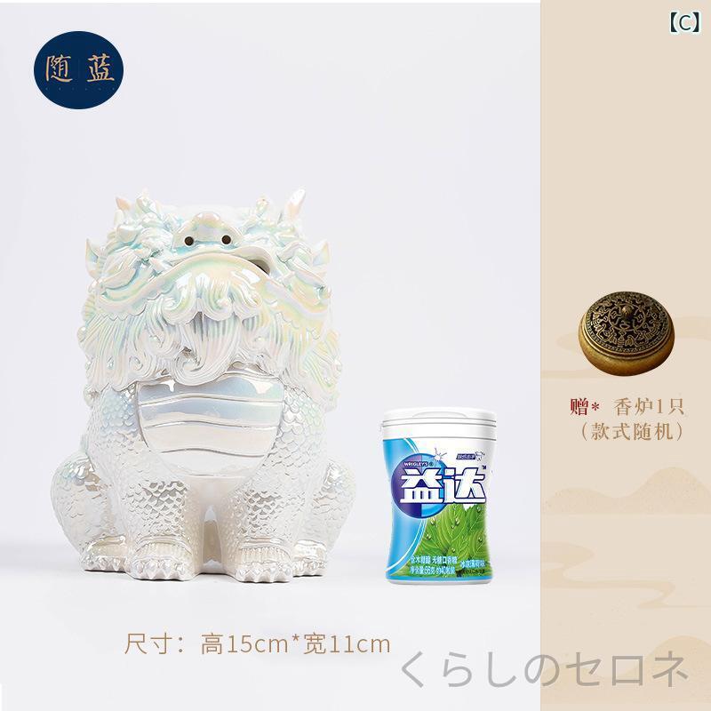 茶具 ピークー 茶宠 景徳鎮陶器 小型 香炉 招き財 玄関飾り 桌面インテリア 置物 ...