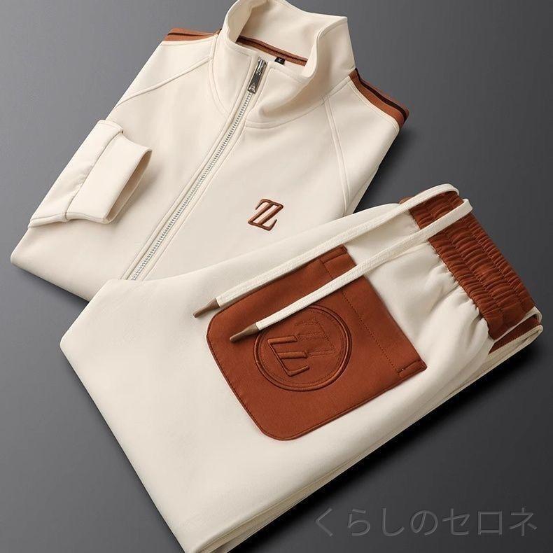 ・スタイル: 欧米・厚み: 普通・パンツ丈: ロング・トップス: Tシャツ・袖丈: 長袖・素材: ポリエステル・シーン: スポーツ・カラー: 白,黒,ダークブラウン,緑・サイズ: M,L,XL,2XL,3XL,4XL