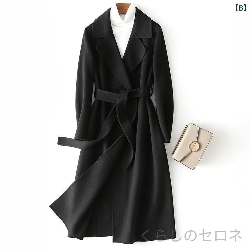 レディース コート ウール カシミヤ混 ダブルフェイス ロングコート ロング丈 膝下...