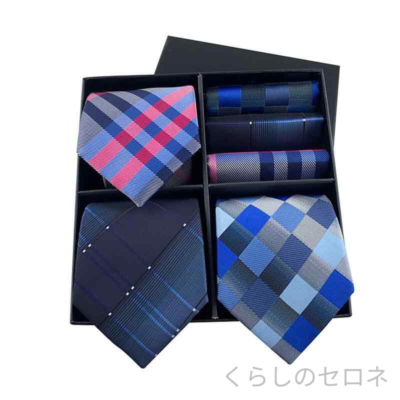 メンズ ネクタイ ポケットチーフ セット ストライプ柄 ビジネス ギフトボックス付き 専用BOX入り 高級感 スタイリッ…