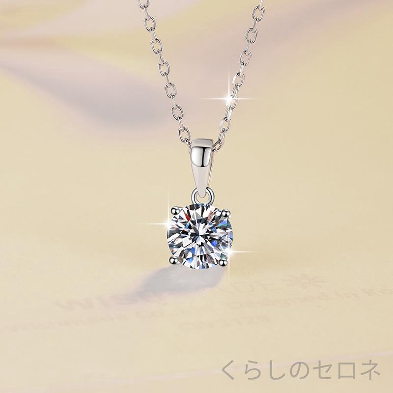 ・素材: 925シルバー・加工: メッキ・形状: ジオメトリック・チェーン: クロスチェーン・長さ: 41cm-50cm・重量: 約3g・スタイル: シンプル・対象: 女性用・デザイン要素: 円形