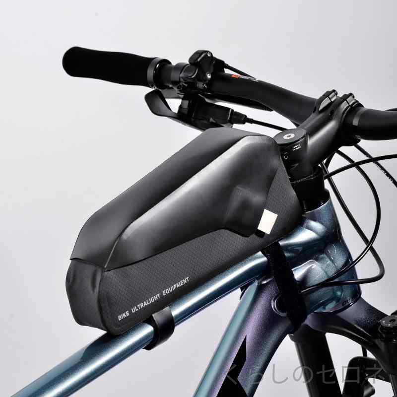 男女兼用 自転車バッグ フレームバッグ 防水 トップチューブバッグ フロントバッグ ロードバイク マウンテンバイク サドルバッグ サイクルバッグ サイクリング アクセサリー ポーチ 軽量 大容量 撥水 耐摩耗性 取り付け簡単 ブラック