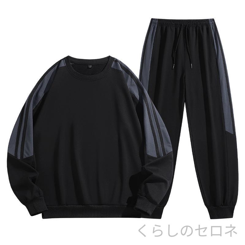 ・スタイル: スポーツ・厚み: 普通・パンツ丈: ロングパンツ・トップススタイル: Tシャツ・袖丈: 長袖・フード: なし・適合季節: 春秋・生地: 合成繊維混紡・主素材: ポリエステル・ポリエステル含有率: 95%・用途: カジュアル・カラー: 黒,杏色・サイズ: M,L,XL,XXL,XXXL,XXXXL・タイプ: メンズカジュアルセットアップ