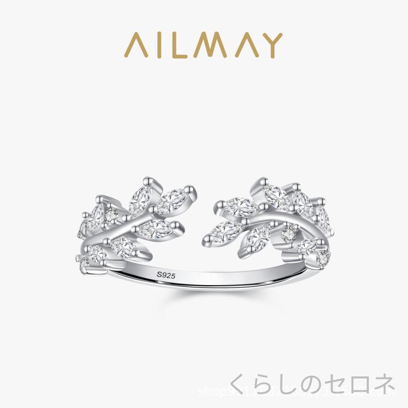・種類: リング・素材: シルバー・素材純度: 925シルバー・色: ホワイトゴールド・サイズ: US5,US7,US9・デザイン: 花モチーフ・加工: 微細イニング・トレンド要素: 葉モチーフ・スタイル: ライトラグジュアリー・スタイル分類: クリーン&amp;スイート・対象: 女性用・トレンド分類: 植物花卉