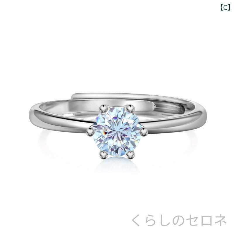 指輪 レディース 925シルバー レトロ クラシック シンプル 6爪 誕生石 シリーズ オ...