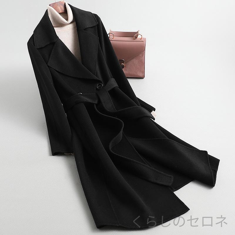 レディース コート カシミヤ ウール ダブルフェイス リバーコート ミドル丈 ロング丈 タイト 細見え 上品 クラシック エレガント きれいめ オフィス 通勤 通学 防寒 秋冬