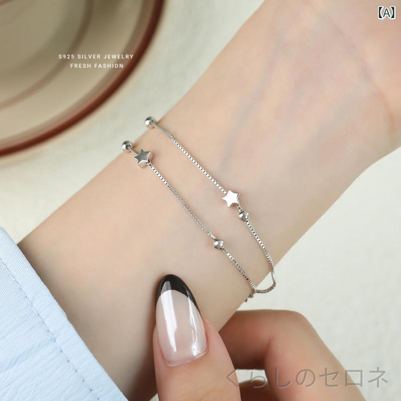 ブレスレット レディース シンプル ミニマム 星モチーフ 光沢 ダブルレイヤー 重ね...