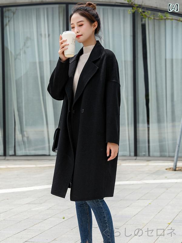 レディース コート ウール カシミヤ ダブルフェイス コクーンシルエット ミドル丈 ...