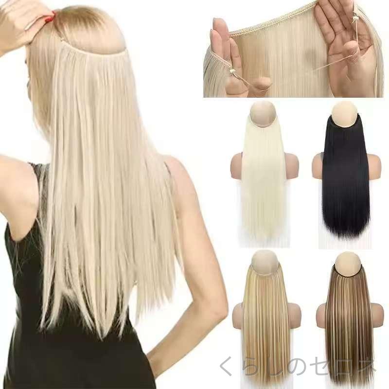 ・対象: 女性・加工: 機械製・素材: ハイヒートファイバー・適用肌色: 自然色・スタイル: ストレート・長さ: 55cm・カラー: 1B#,2#,4#,2/30#,2/33#,27H613#,613#,106,107