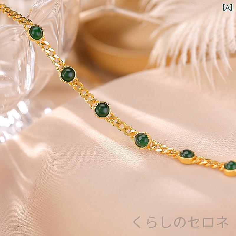 ブレスレット レディース 925シルバー ゴールドメッキ 翡翠 レトロ 高級感 ファッ...
