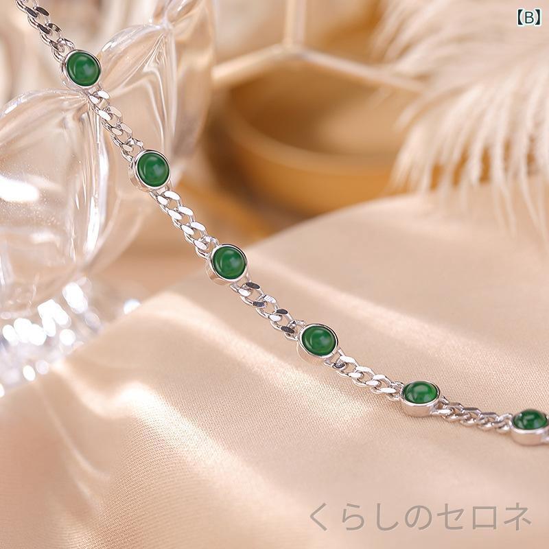 ブレスレット レディース 925シルバー ゴールドメッキ 翡翠 レトロ 高級感 ファッ...