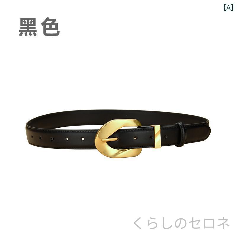 レディース ベルト 本革 レザー ヴィンテージ風 レトロ ウエストマーク 細見え シ...