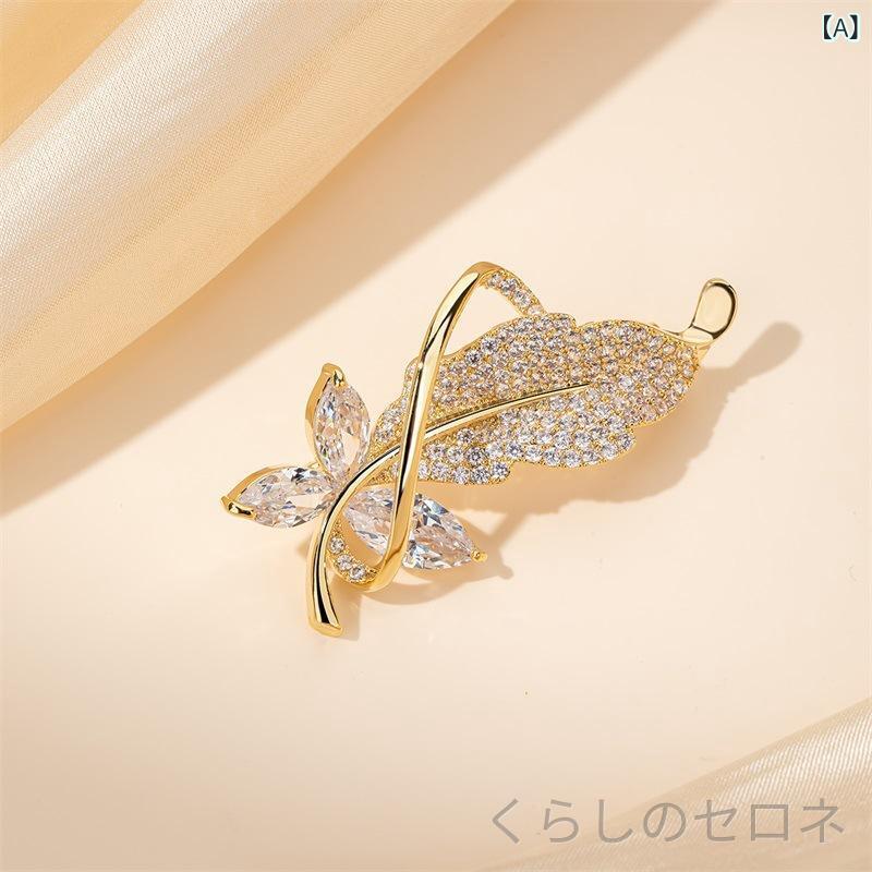 ・色: ゴールド・種類: ブローチ・スタイル: 日韓・機能: 装飾・加工: メッキ