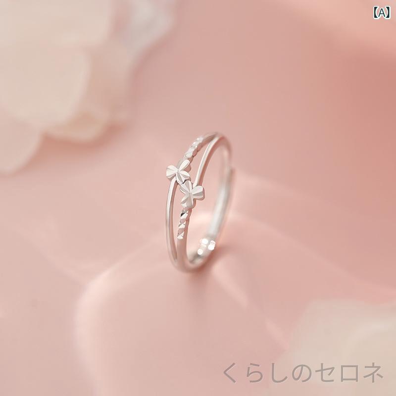 指輪 レディース 女性用 999純銀 二重構造 三つ葉花 デザイン シンプル ナチュラル...
