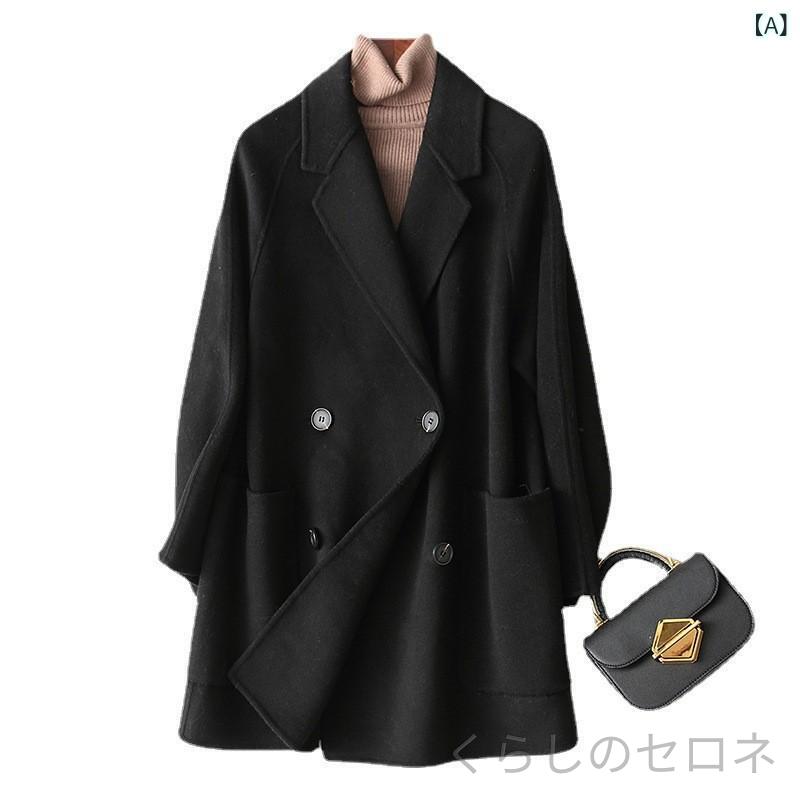 レディース コート ウール100% ショート丈 ダブルフェイス リバーコート ゆったり ...
