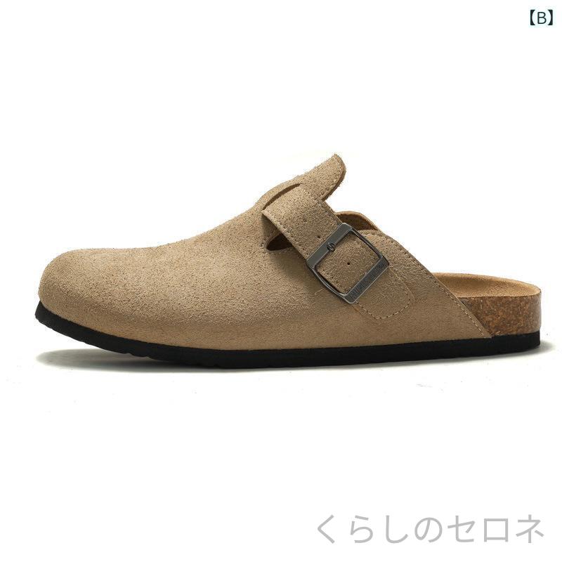 秋冬 サンダル 男女兼用 コルク素材 つま先カバー マット仕上げ ビーチ アウトドア...