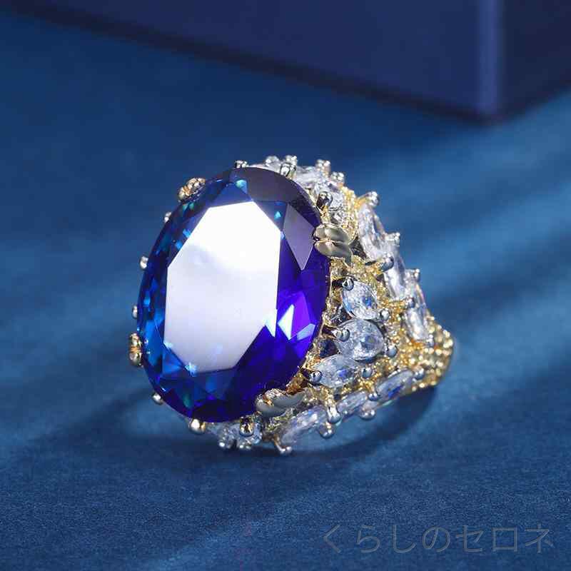 ・素材: 銅メッキ真金・形状: 幾何型・対象: 女性用・色: ブルーガラス・サイズ: 開口可調節・デザイン要素: 花弁・スタイル: ファッションOL・スタイル分類: ファッション通勤