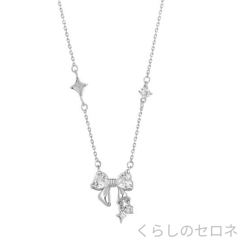 ・素材: シルバー・加工: セット・形状: ジオメトリック・チェーンスタイル: クロス・ペンダント素材: シルバー・長さ: 41cm-50cm・カラー: 白金色・流行要素: 蝶結・スタイル: 仙女風・重量: 2g・純度: 99%シルバー・スタイル分類: 清新甜美・商品カテゴリ: ネックレス・対象: 女性・装飾素材: ジルコン