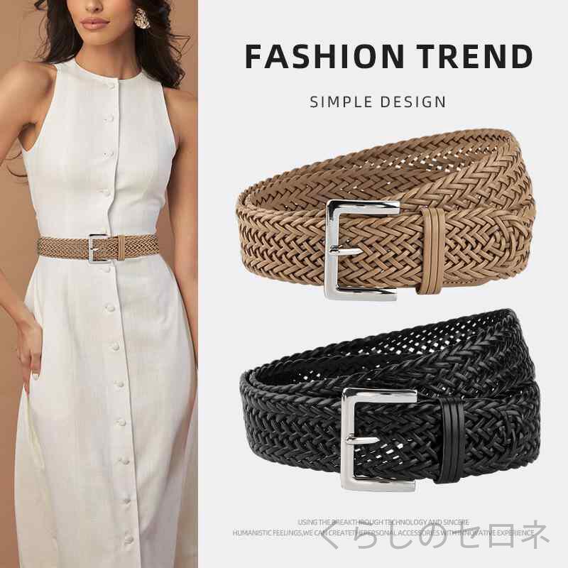 ���f�B�[�X �x���g ���b�V���x���g �҂ݍ��� �X�N�G�A�o�b�N�� ���Ȃ� �t���[�T�C�Y �����s�[�X�p �E�G�X�g�}�[�N ���\�c