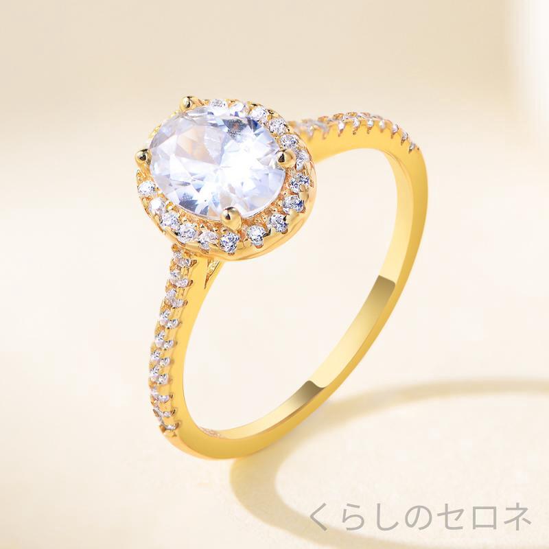 ・素材: シルバー・素材純度: 925シルバー・形状: ジオメトリック型・加工: ダイヤ埋め込み・カラー: イエロー,ホワイト・サイズ: 5,6,7,8・重量: 2.4g・スタイル: 欧米・スタイル分類: ファッショントゥーワーク・対象: 女性用・流行要素: 円形・流行要素分類: ジオメトリック