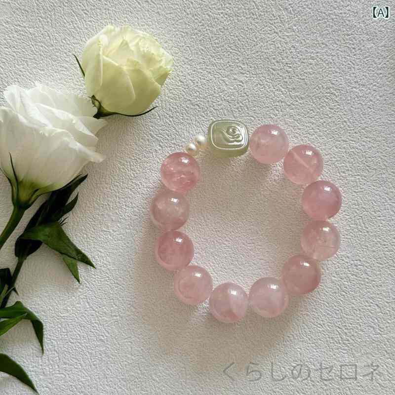 ・素材: 銅・加工: 手作り・形状: 幾何型・色: 10mm天然粉晶+淡水パール和田玉,10mm天然紫馬粉+淡水パール和田玉・サイズ: 18cm・スタイル: 宮廷風・スタイル分類: 文艺復古・対象: 女性用