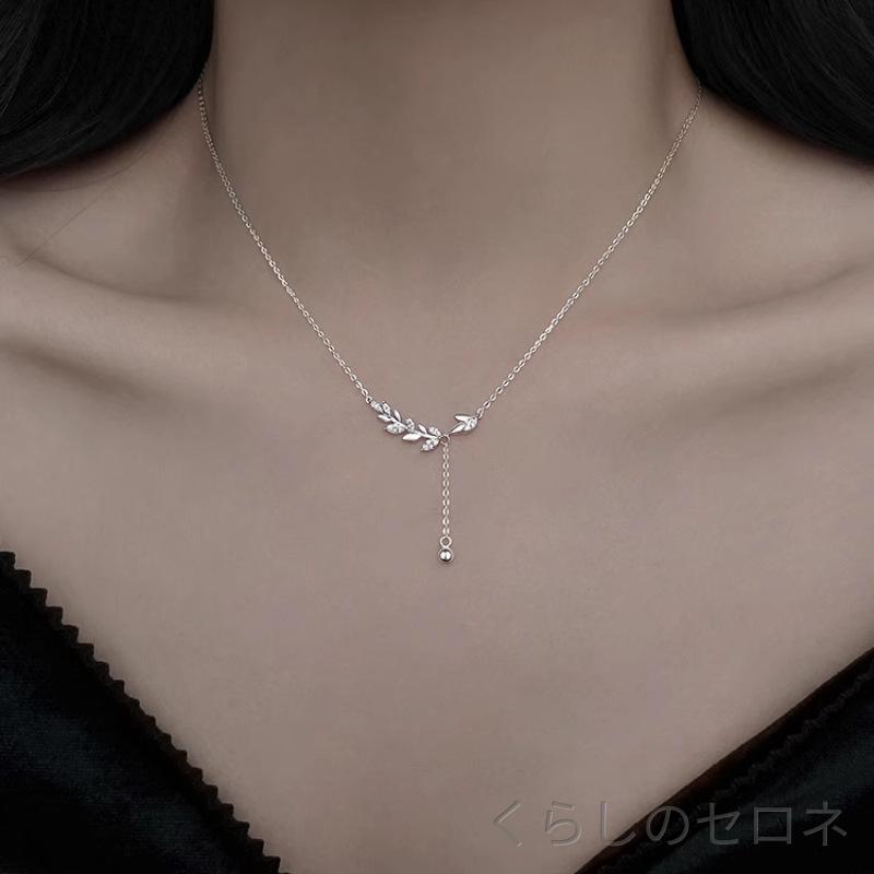 ・素材: シルバー・加工: ダイヤモンドセット・形状: ジオメトリック・チェーンスタイル: O字チェーン・ペンダント素材: 925シルバー・長さ: 41cm-50cm・カラー: ホワイトゴールド,ゴールド・純度: 925シルバー・流行要素: 麦穗・スタイル: シンプル・重量: 約2.07g・対象: 女性・流行要素分類: 植物花卉