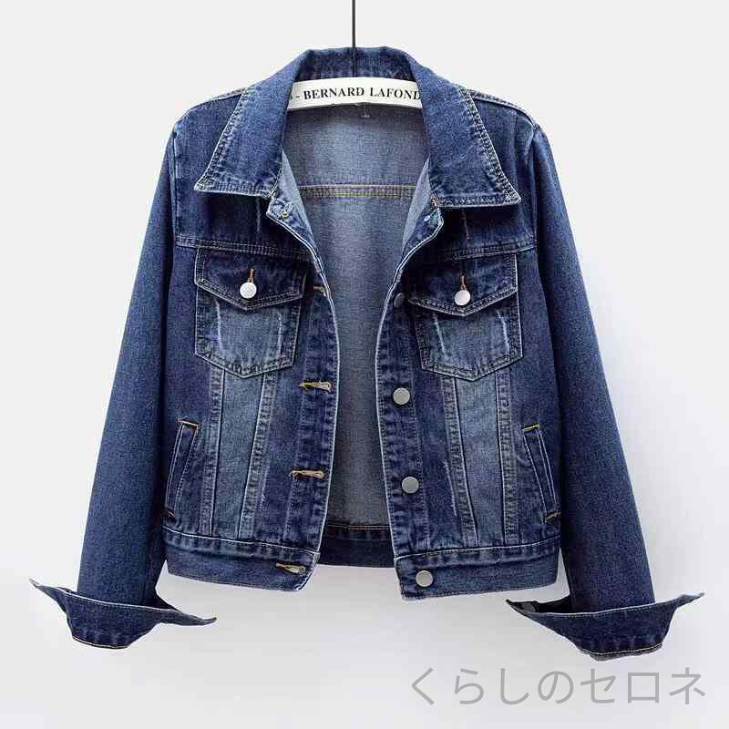 ・素材: コットン 95%以上・袖丈: 長袖・袖型: 通常袖・シルエット: スリム・着丈: 普通 50-65cm・色: ライトブルー,ネイビー・サイズ: S,M,L,XL,2XL,3XL,4XL,5XL・生地: デニム・襟型: ラペル