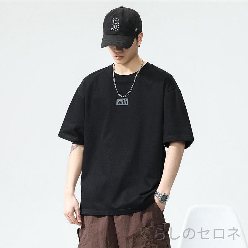 ・性別: メンズ・カテゴリ: Tシャツ・スタイル: アメカジ・素材: コットン混紡・コットン含有率: 81-90%・重量: 180-250g・機能: 通気性・首元: クルーネック・袖丈: ショートスリーブ・袖型: ストレート・着用方法: プルオーバー・フィット: ルーズ・厚み: 薄手・パターン: レタリング・ディテール: プリント・プリントテーマ: クリエイティブ・加工: ノーアイロン・シーン: カジュアル・対象: ビッグサイズ・色: 黒,白,カーキ,パープル・サイズ: M(60-100kg),L(70-120kg),XL(80-140kg),2XL(90-160kg),3XL(100-185kg),4XL(110-200kg)