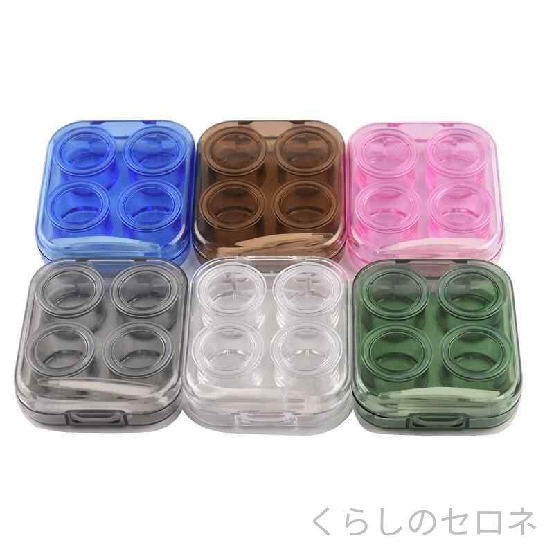 ・素材: プラスチック・用途: コンタクトレンズ・款式: コンタクトレンズケース