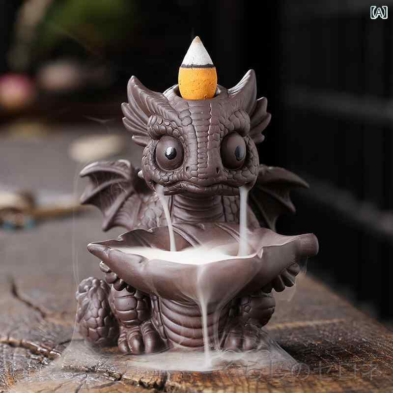 インテリア雑貨 欧風 恐竜型 倒流香炉 クリエイティブ小物 宝煙ホルダー ホームデ...